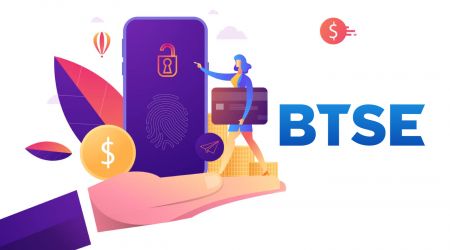 How to Deposit in BTSE