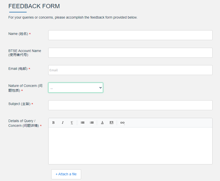 Hvernig á að hafa samband við BTSE þjónustudeild